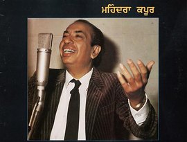 Avatar for Mahendra Kapoor