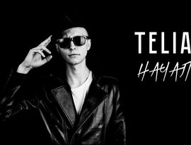 Telian 的头像