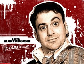 Аватар для Гарик Мартиросян