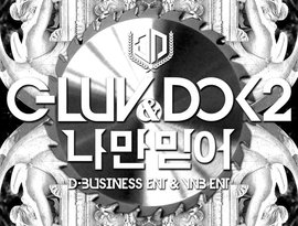 Avatar for C-Luv & DOK2