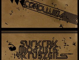 Surkrak 的头像