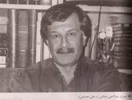 Emran Salahi 的头像