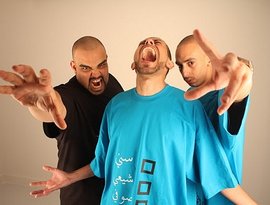 Arabian Knightz için avatar