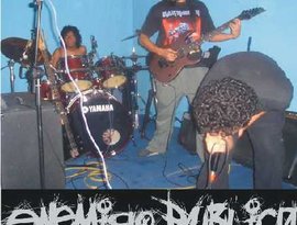 Enemigo Publico 的头像