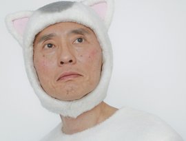 松重豊 的头像