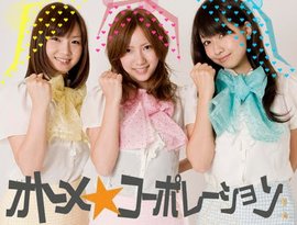 Avatar de otome corporation