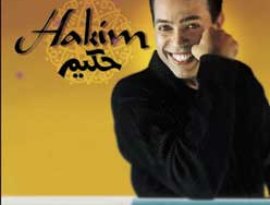 Avatar for حكيم