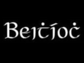 Avatar for Beithíoch
