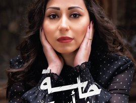 Avatar de Shaimaa Elshayeb
