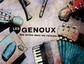 Les Genoux 的头像