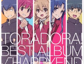 Toradora! 的头像