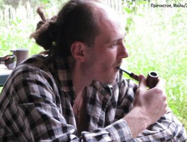 Впр И Фестиваль Всего Насвете 的头像