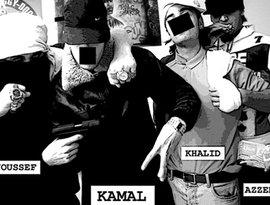 Avatar de Youssef & Kamal