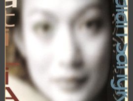 Raja Atilia 的头像