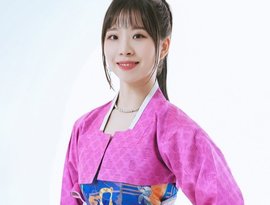 Avatar for Shin Yujin