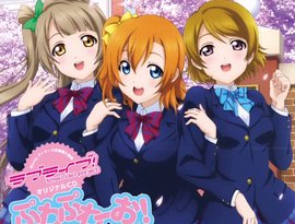 Printemps～高坂穂乃果(CV.新田恵海)、南ことり(CV.内田彩)、小泉花陽(CV.久保ユリカ) from μ's～ 的头像