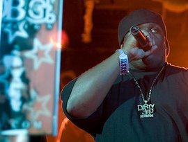 Chopped screwed что это. Смотреть фото Chopped screwed что это. Смотреть картинку Chopped screwed что это. Картинка про Chopped screwed что это. Фото Chopped screwed что это