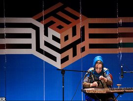 Avatar de Maliheh Saeedi