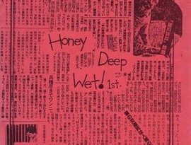 Avatar for Honey Deep Wet