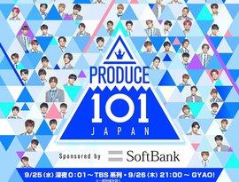 Аватар для PRODUCE 101 JAPAN