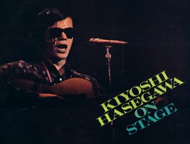 Avatar di Kiyoshi Hasegawa