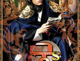 Goong S OST 的头像