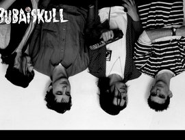Bubaiskull 的头像