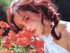 Avatar de 陈婧霏