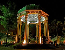 Avatar for دیوان حافظ