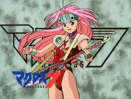 Avatar de Mylene Jenius