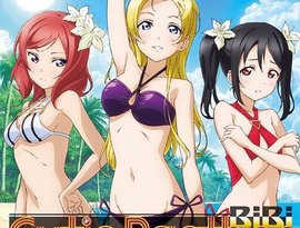 BiBi(絢瀬絵里(CV.南條愛乃, 西木野真姫(CV.Pile), 矢澤にこ(CV.徳井青空)) 的头像
