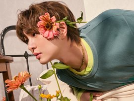 Avatar for 온유