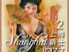 The Clear Wind Band 的头像