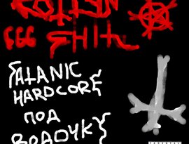 Avatar for Rotten Shit