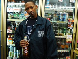 Аватар для Kurupt