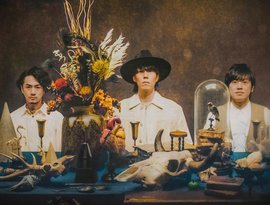 Avatar de RADWIMPS