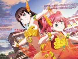 黒澤ダイヤ(CV.小宮有紗)、黒澤ルビィ(CV.降幡愛) 的头像
