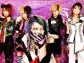 Avatar for オーダーメイド