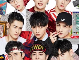 Avatar for X玖少年团