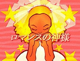 Avatar for Judy Crystal
