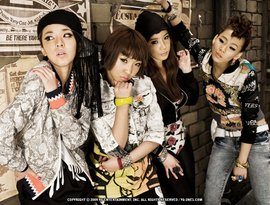 Avatar for 2NE1(투애니 원)