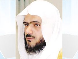 الشيخ عبدالبارئ الثبيتي için avatar