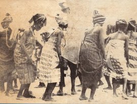 Super Djata Band de Bamako 的头像