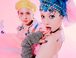 Awatar dla HyunA&DAWN