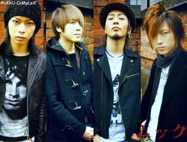 Awatar dla ムック [Mucc]