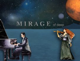 Avatar for Mirage of Deep