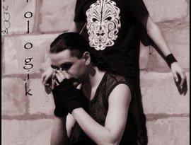 Аватар для Prologik