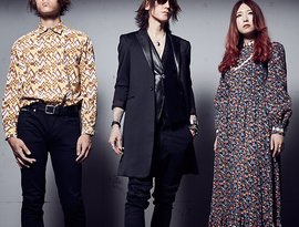 Avatar for SUGIZO feat. GLIM SPANKY