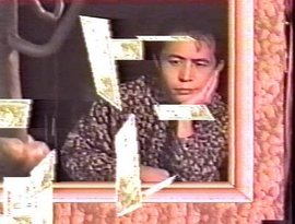 Awatar dla 不幸のプロジェクト