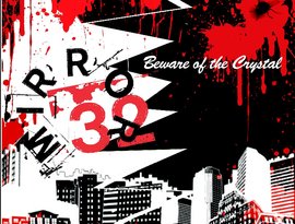 Avatar for MIRROR 32